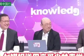 台媒报道甲亢哥speed少林寺学功夫，戳破西方对中国偏见！视频封面