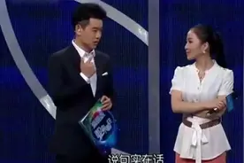 北大才女完美履历被拆穿，十分钟不到，尴尬离场｜职来职往视频封面