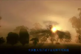 从这个角度来看，曹操手下的荀彧必死无疑视频封面