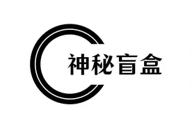 看透夜场小套路视频封面