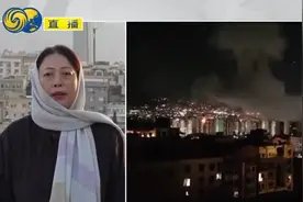 伊朗革命卫队总部遭袭，伊朗或遭以色列第三波袭击丨凤凰记者连线视频封面
