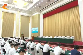河北省生态环境保护大会在石家庄召开视频封面
