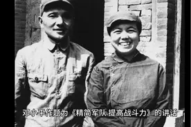 历史上的3月12日发生了哪些事情#历史