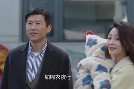 王骁开着豪车，带着媳妇回村风光，弟妹表情亮了视频封面