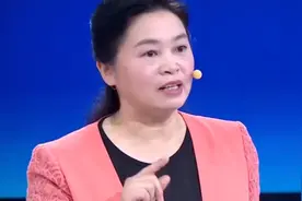 专家现场讲解，体内缺乏B族维生素，可能会引发多种慢性病视频封面