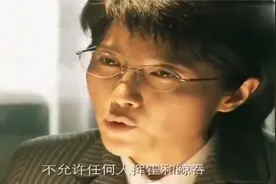 人民血汗谁也不能挥霍