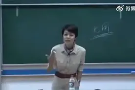 复旦大学女教授陈果讲课视频丨孤独论、朋友论、学习论、生存论