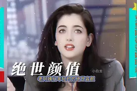 盘点各国老阿姨明星年轻时的绝世容颜