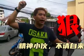 职业拳手街头实战，一拳秒杀一个，比在擂台上还厉害！