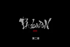 PaGui打鬼第二章：（1）前世今生，初见端倪 #抓鬼林火旺  #打鬼2