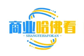 #产品设计  #产品价值  #定义产品视频封面