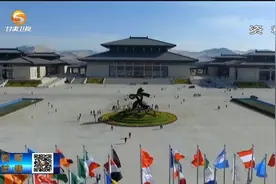 第七届丝绸之路（敦煌）国际文化博览会将在敦煌市举办视频封面