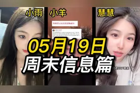 还是喜欢亏钱的感觉！不开盘的日子真的是寂寞如雪啊！视频封面