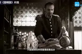 【看动画，学语文】五年级上册  15少年中国说（节选）视频封面