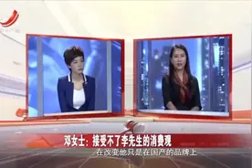丈夫太能折腾，妻子难以忍受执意离婚，他的坏习惯太恶心