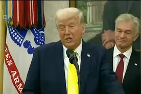 特朗普考虑大幅下调对华关税 下调幅度或超一半:一切都在积极推进视频封面