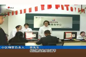 邻居在车位上钉了8根铁庄，男子苦不堪言，邻居：我的地盘我做主视频封面