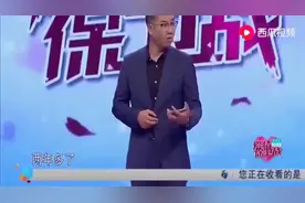 女方要彩礼120万起价，还要有房子和车，涂磊点评一针见血！