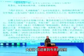 西班牙简史：从辉煌的黄金时代到现代君主立宪视频封面