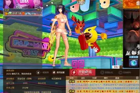 反恐行动 - 曾经的炸猪模式现在只需要，一把刀，一分钟