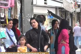 埃及要求其所有航司8月8日避开伊朗领空三小时视频封面