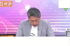 印度阵风被击录音档曝光了？S-400被摧毁印度亏大了？视频封面