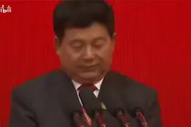 #东北林业大学视频封面