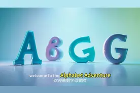 5-ABCDEFG 美国1-7婴幼儿启蒙英语单词学习Alphabet Adventure