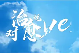 认识弥漫性大B细胞淋巴瘤