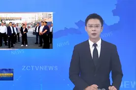 创文明城市 建美好家园 _ 邹城市领导督导全国文明城市创建工作视频封面