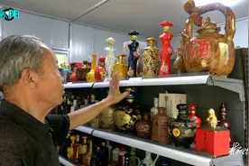 听退休教师彭正其讲酒瓶的故事 林翔摄制视频封面
