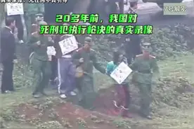 1971年，48岁的基辛格首次秘密访问中国珍贵影像视频封面