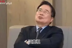 【蔡正元】中国概念，中华人民共和国和中华民国关系视频封面