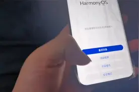 荣耀手机华为手机跳过激活手机手撕id解除绑定办法不需要拆机教程视频封面