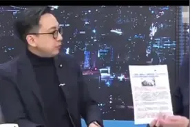 赵少康美国AI到底还领先大陆多久宇树机器人真的那么先进吗视频封面