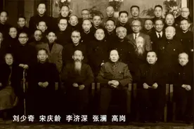 历史上的今天：10月1日