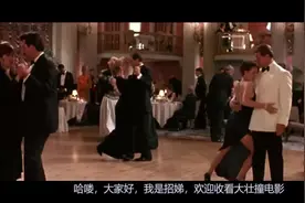《真实的谎言》：特工怀疑老婆外遇，暗地调查视频封面