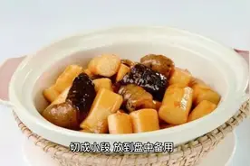 它竟是男人的“滋补猛将”，中老年隔天吃一次，补肾益精，有干劲