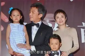 一家四口幸福合照，田亮邓超陆毅三家颜值担当，陈小春基因最强大视频封面