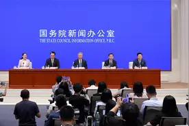 国家发改委：我国多年来一直是世界经济增长的最大动力源视频封面