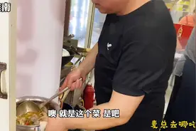 仪征新城25年猪头肉老店，猪头肉不烂有嚼劲，只卖45块钱一斤视频封面