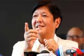 揭秘！菲律宾总统马科斯的中国血统之谜视频封面