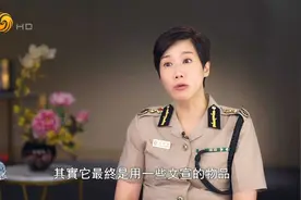 香港海关关长：取消香港单独关税的特殊地位，美国打错了算盘视频封面