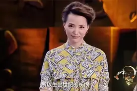 大会：无臂四川小伙登台参赛，用脚写字，董卿反应给最大尊重视频封面
