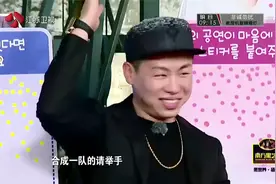华晨宇韩国街头卖唱，火星文即兴编曲！俘获一众姑娘的芳心视频封面