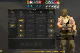 #无畏契约 #瓦罗兰特在哪里下载 #瓦罗兰特新手入门教程