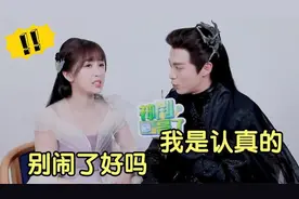 王鹤棣被问：和虞书欣拍吻戏女朋友会吃醋吗？耿直回答惊呆众人！