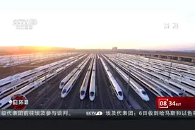 中国四条高铁线6月起调价