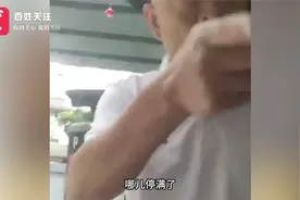 四川一小区保安与车主因停车发生纠纷后倒地 5天后死亡视频封面