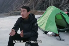 逃避生活，骑行流浪一年，最近却迷茫了！